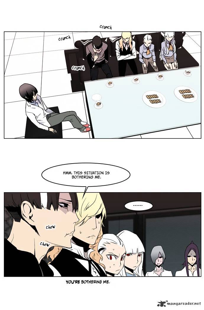 Read Noblesse - Manhwa Manga Online