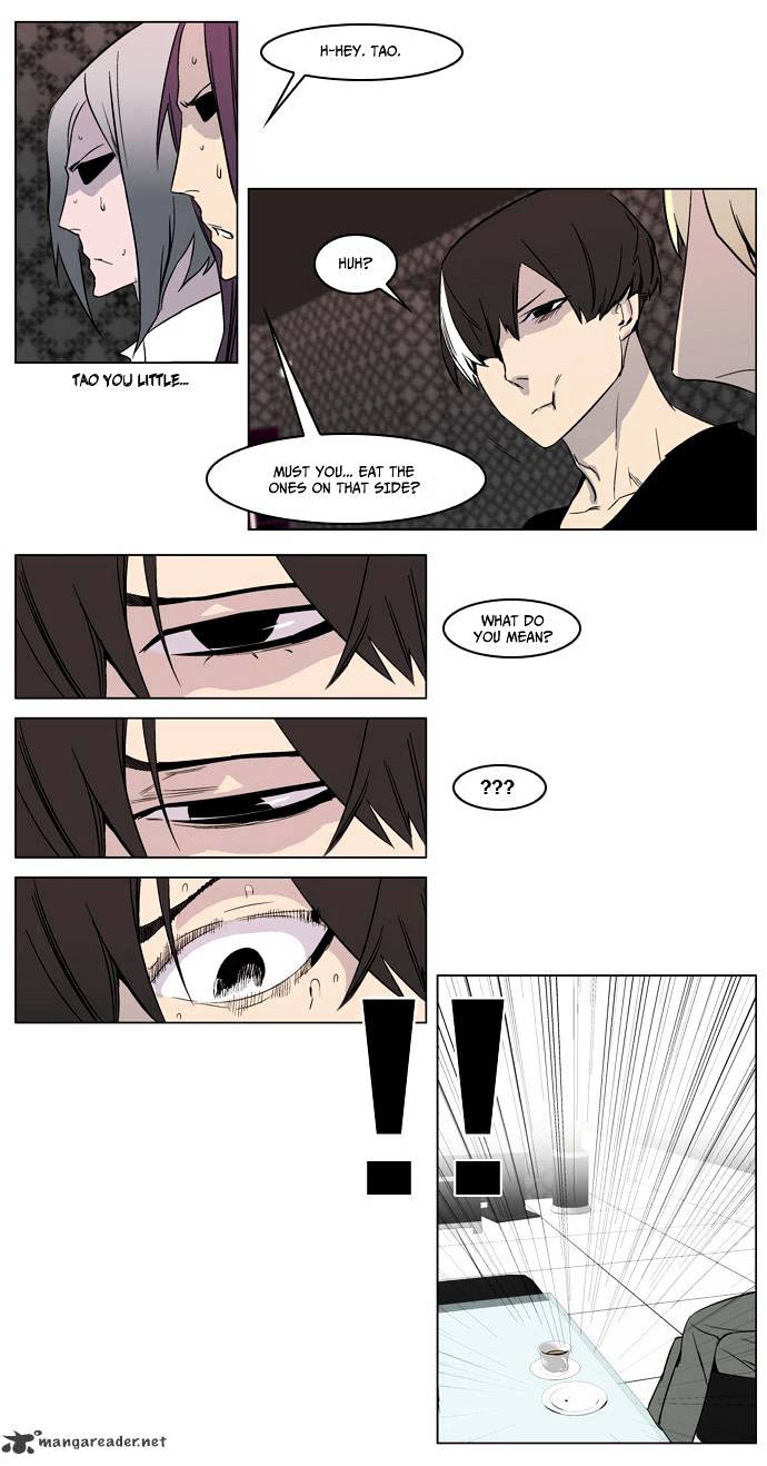 Read Noblesse - Manhwa Manga Online