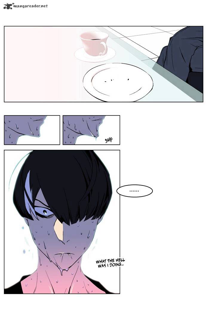 Read Noblesse - Manhwa Manga Online