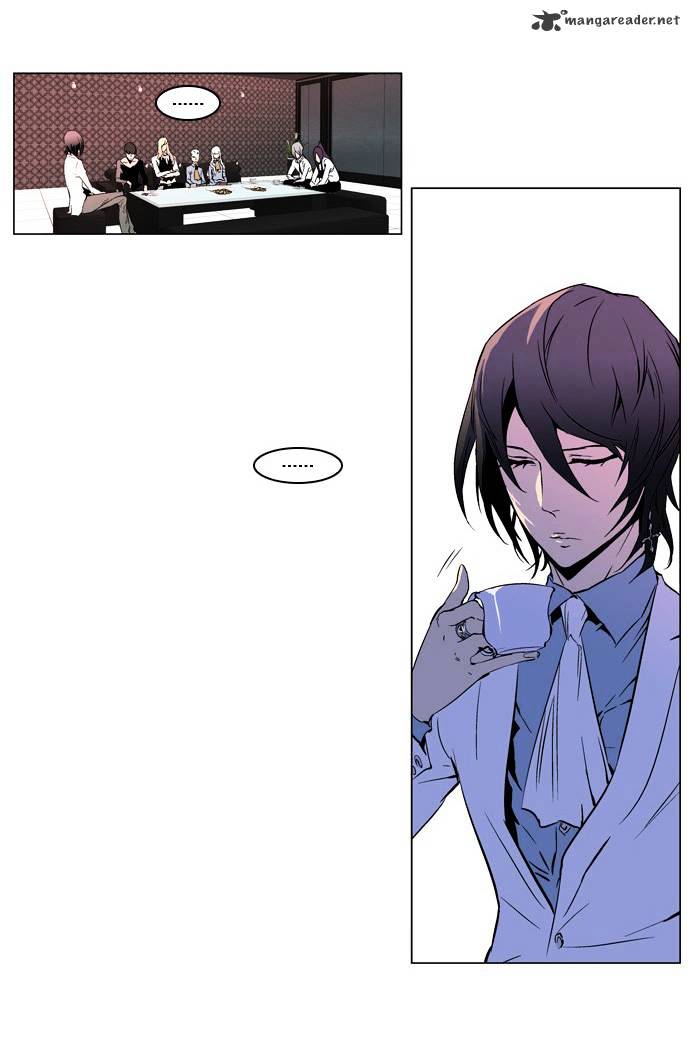 Read Noblesse - Manhwa Manga Online