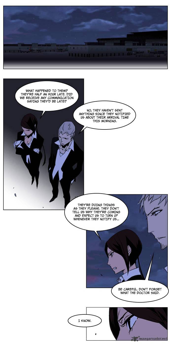 Read Noblesse - Manhwa Manga Online