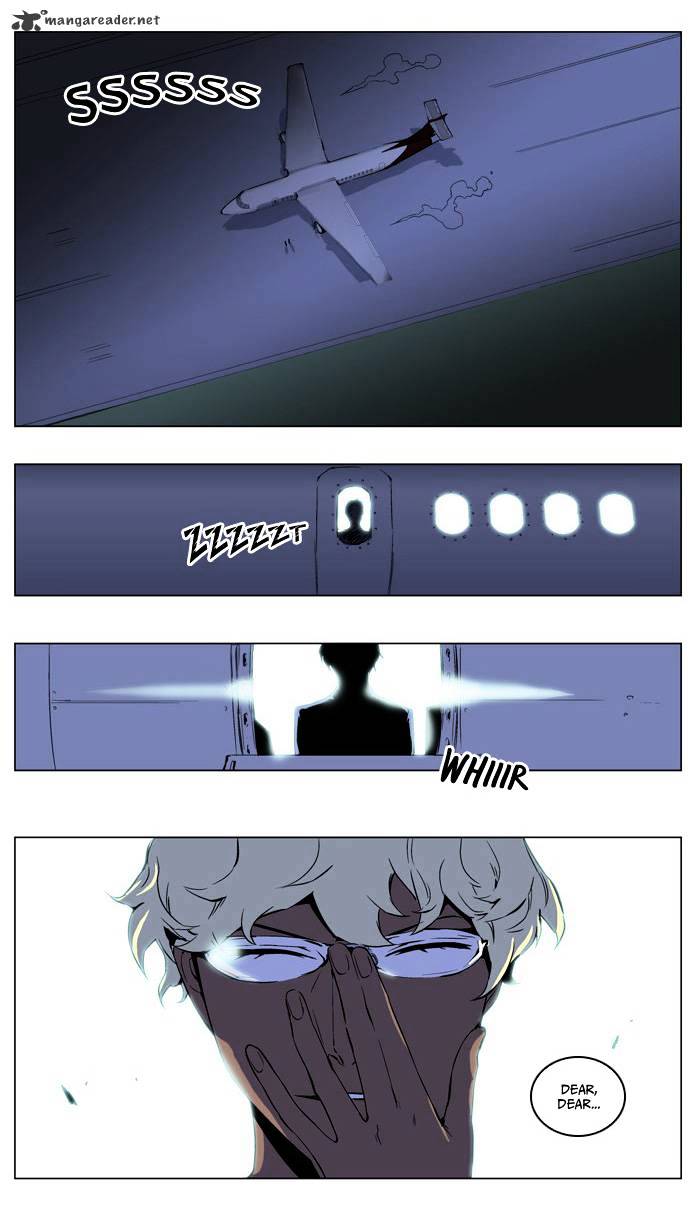 Read Noblesse - Manhwa Manga Online