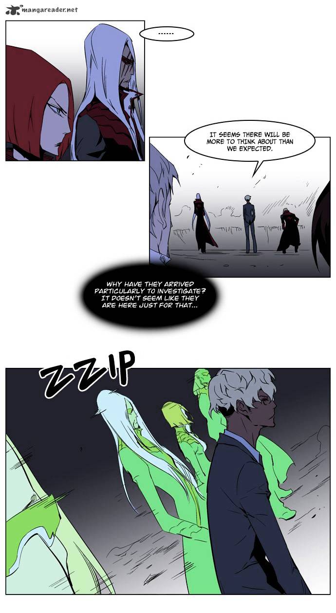Read Noblesse - Manhwa Manga Online