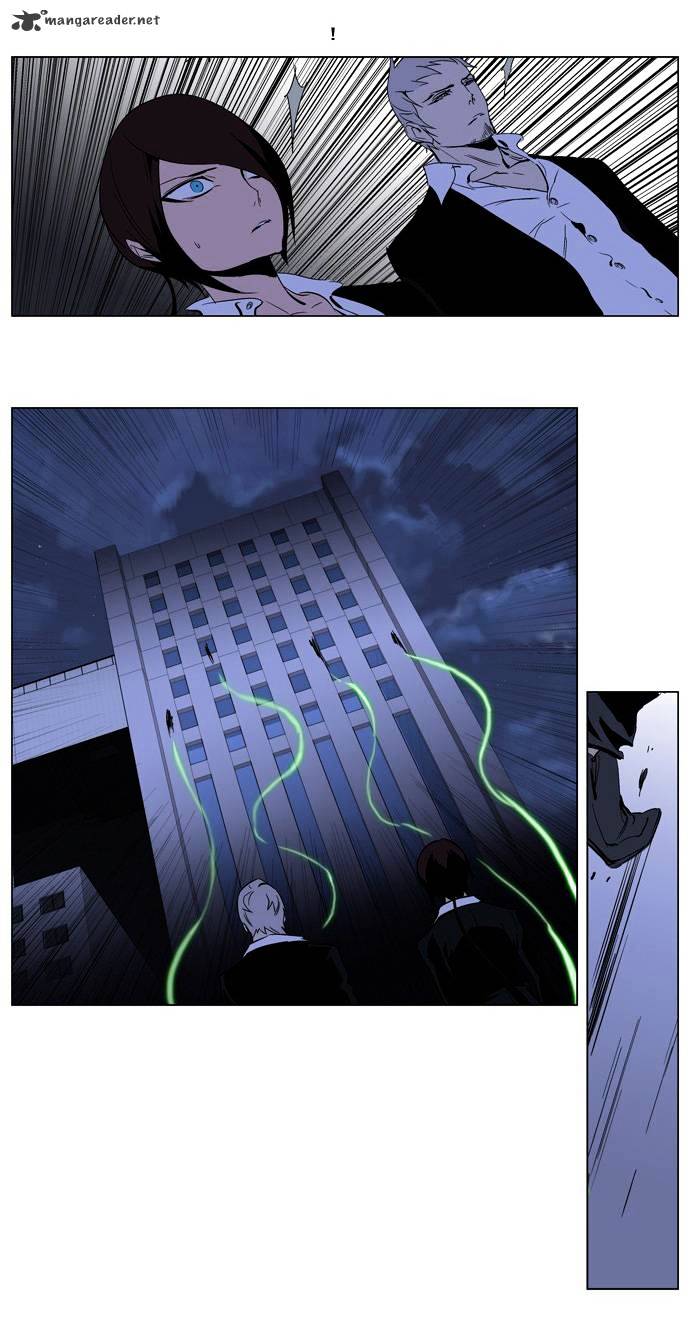 Read Noblesse - Manhwa Manga Online