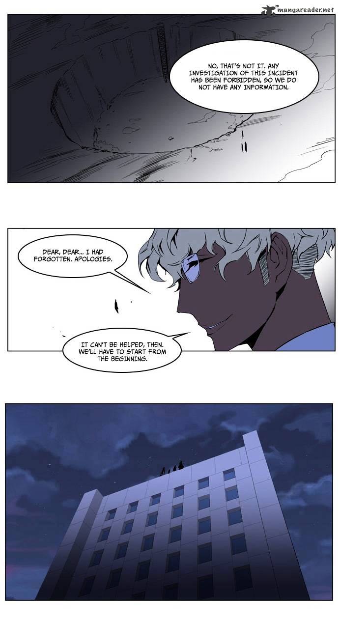 Read Noblesse - Manhwa Manga Online