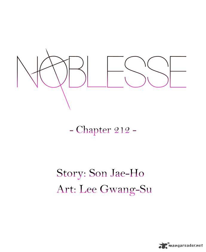 Read Noblesse - Manhwa Manga Online