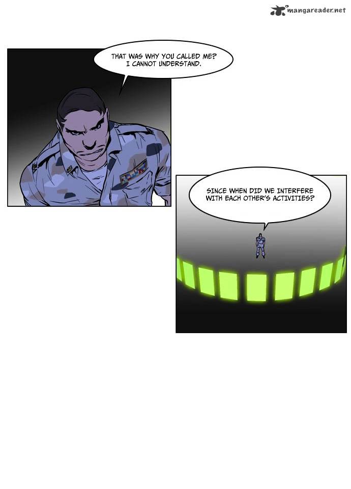 Read Noblesse - Manhwa Manga Online