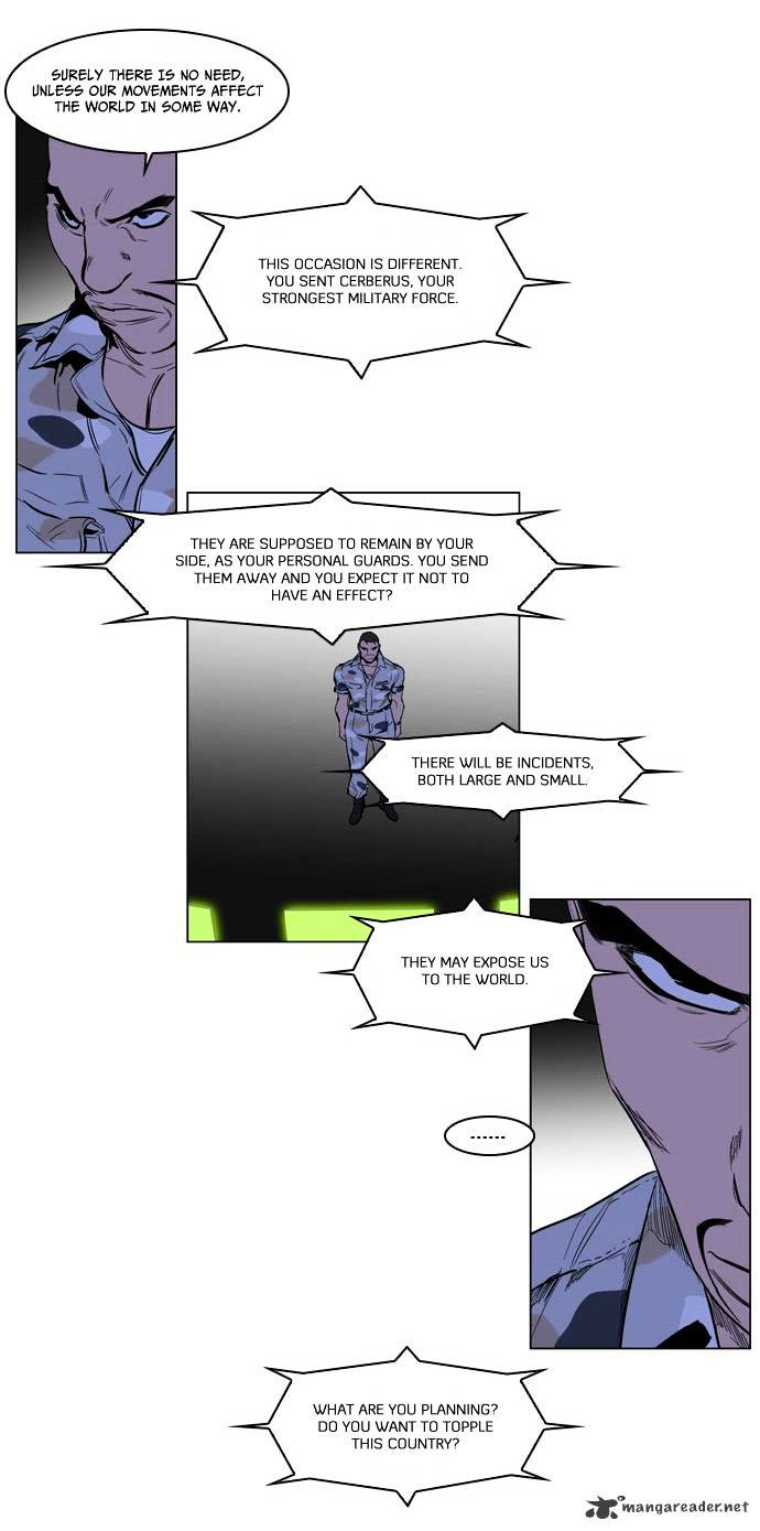 Read Noblesse - Manhwa Manga Online
