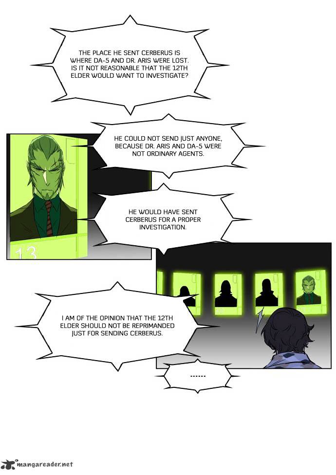 Read Noblesse - Manhwa Manga Online