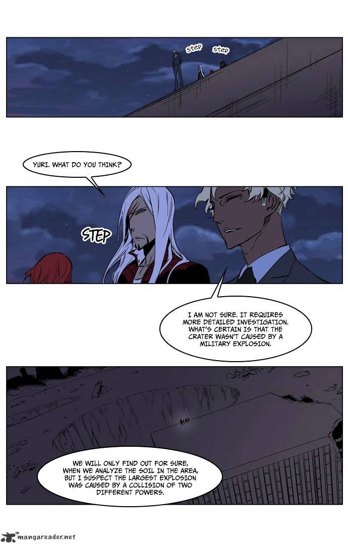 Read Noblesse - Manhwa Manga Online