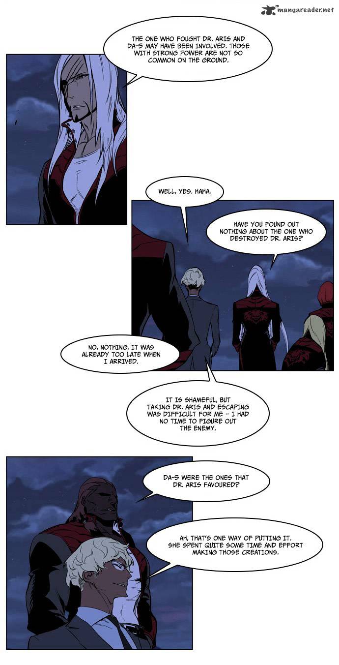 Read Noblesse - Manhwa Manga Online