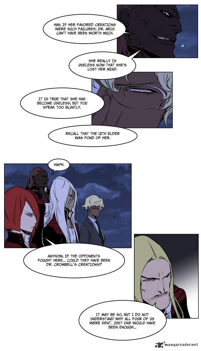 Read Noblesse - Manhwa Manga Online