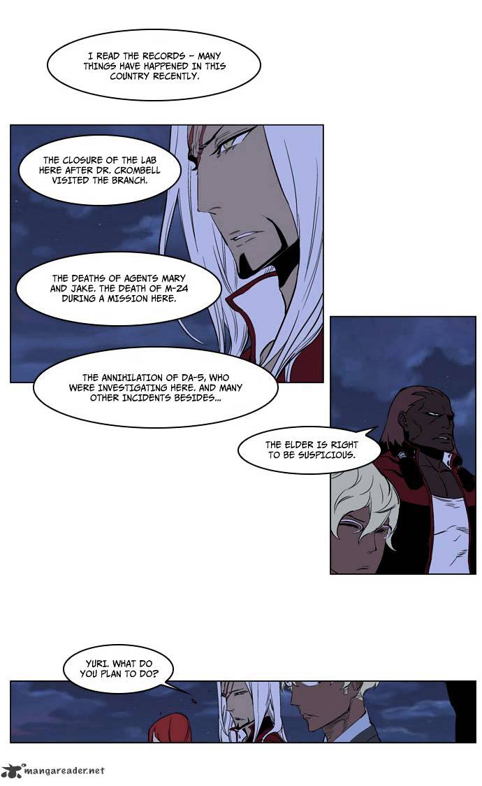 Read Noblesse - Manhwa Manga Online