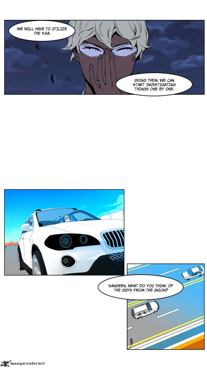 Read Noblesse - Manhwa Manga Online