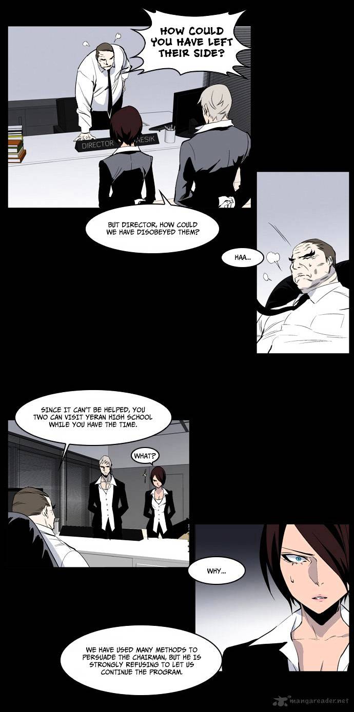 Read Noblesse - Manhwa Manga Online