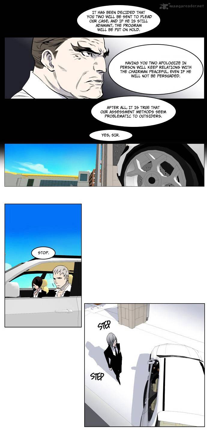 Read Noblesse - Manhwa Manga Online