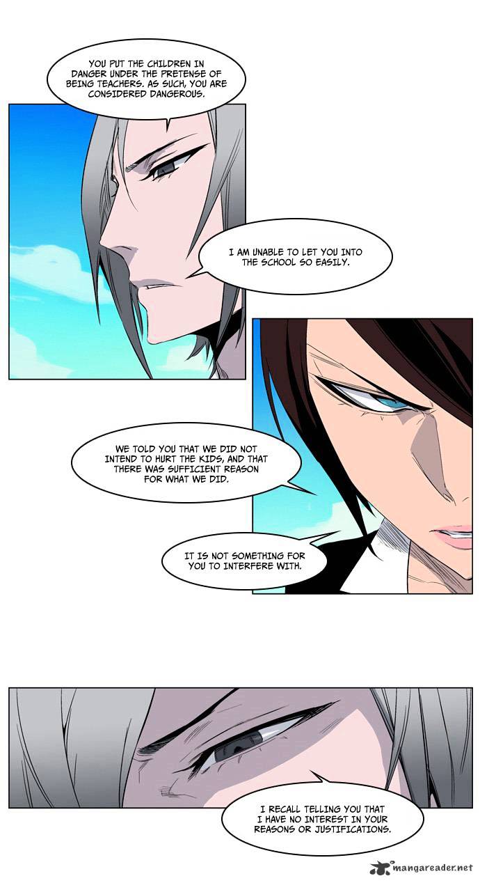 Read Noblesse - Manhwa Manga Online