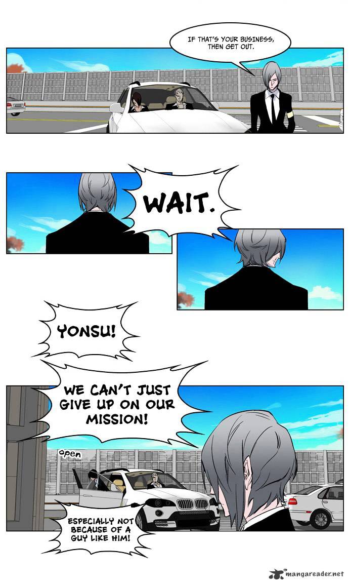 Read Noblesse - Manhwa Manga Online