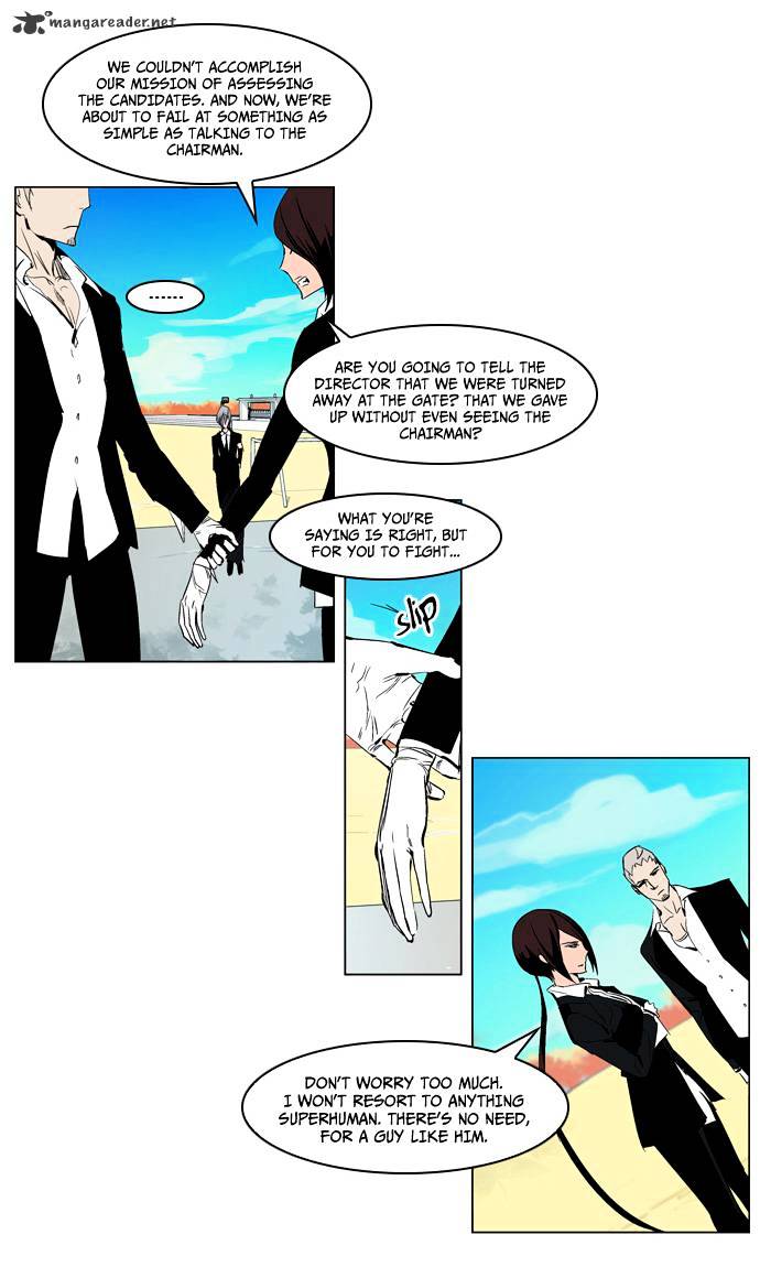 Read Noblesse - Manhwa Manga Online