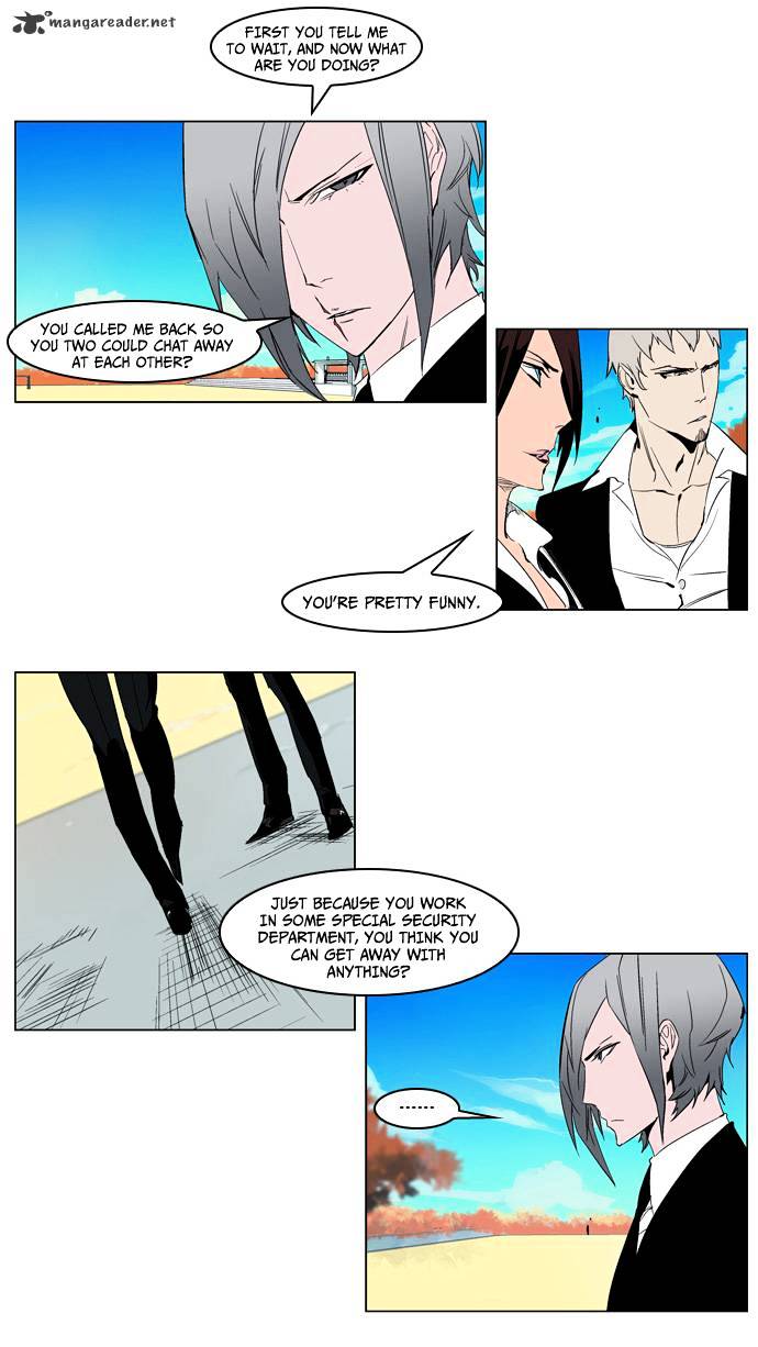 Read Noblesse - Manhwa Manga Online