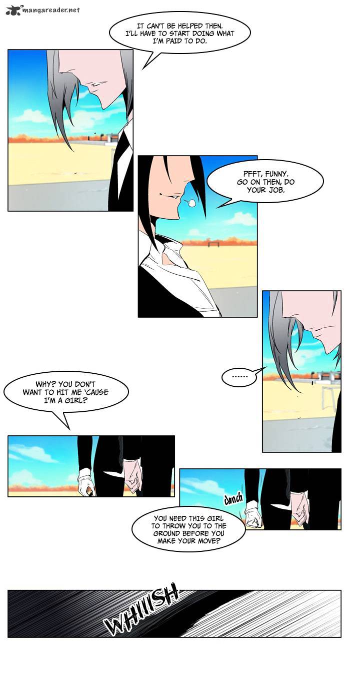Read Noblesse - Manhwa Manga Online