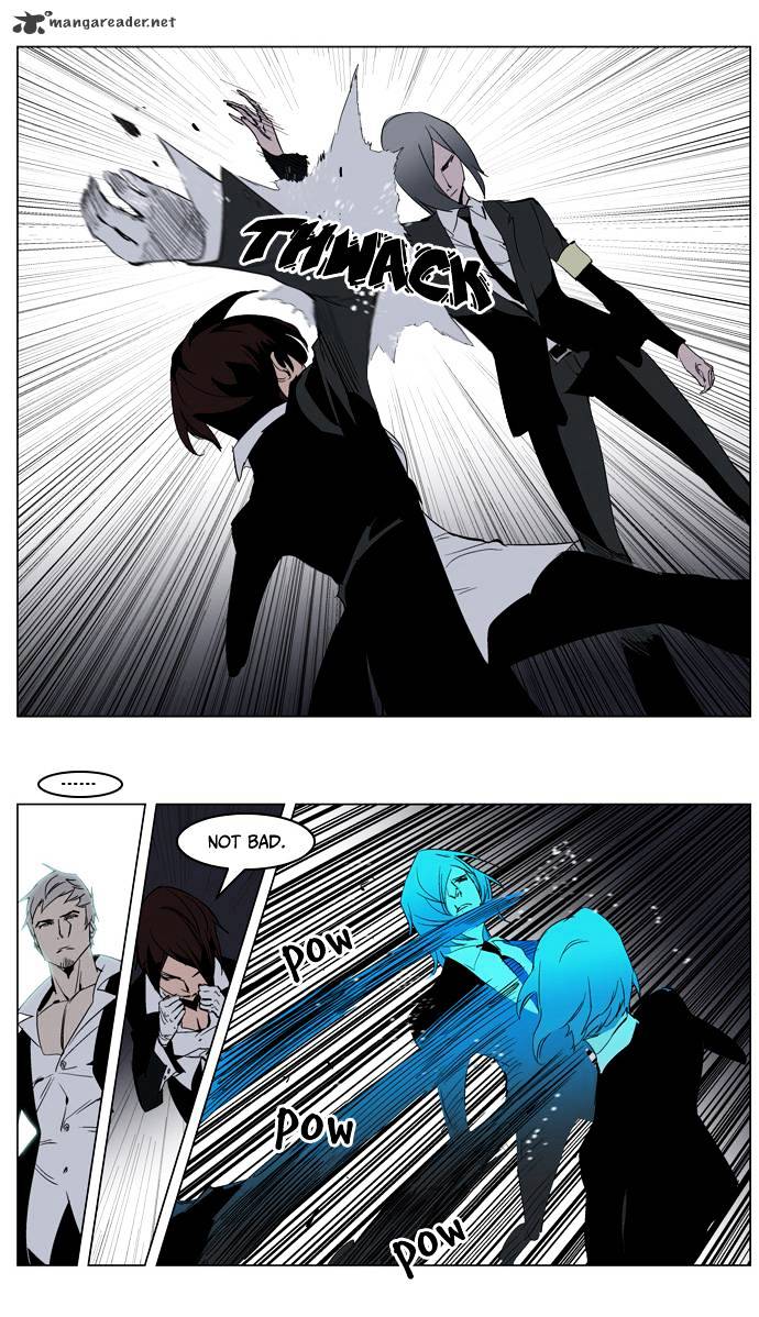 Read Noblesse - Manhwa Manga Online