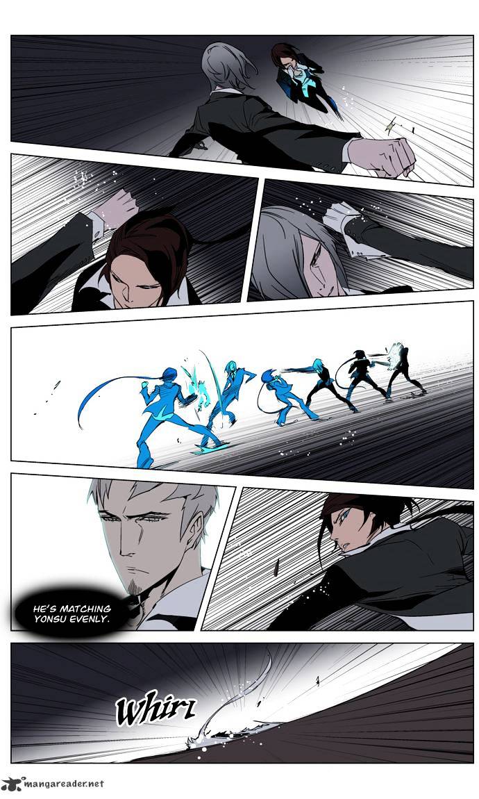 Read Noblesse - Manhwa Manga Online