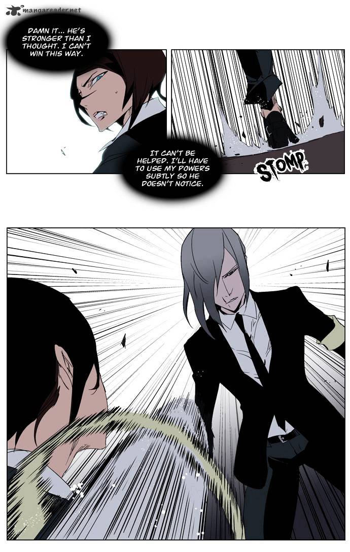 Read Noblesse - Manhwa Manga Online