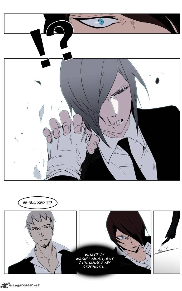Read Noblesse - Manhwa Manga Online