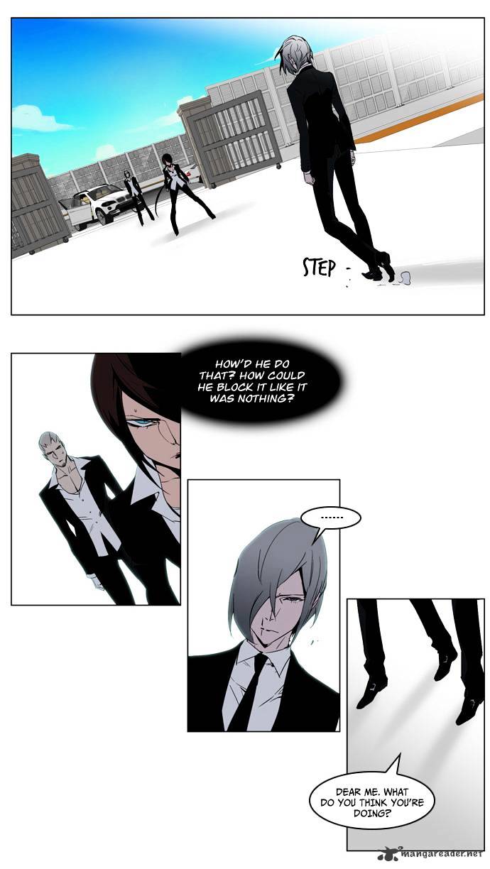Read Noblesse - Manhwa Manga Online