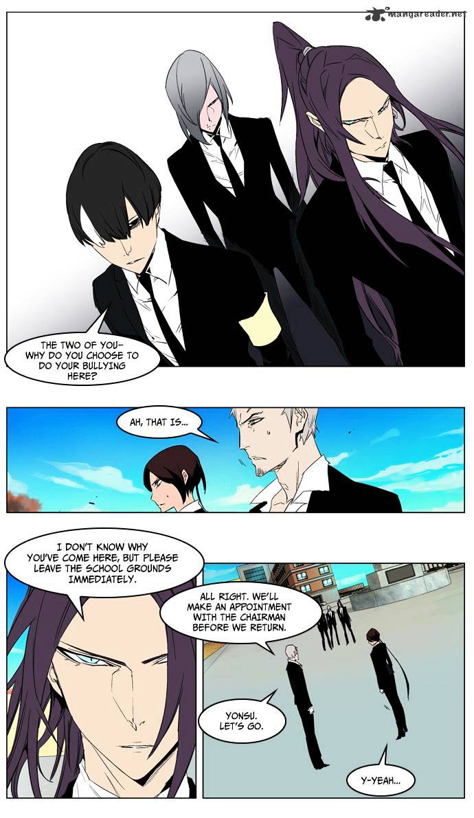 Read Noblesse - Manhwa Manga Online