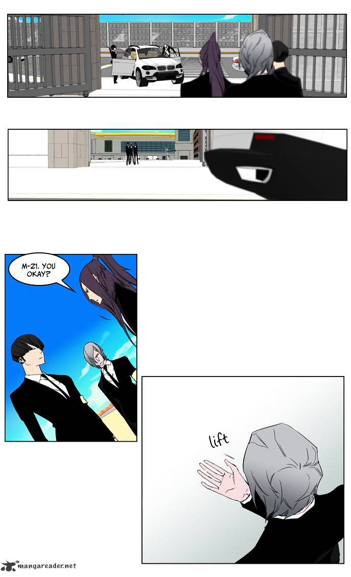 Read Noblesse - Manhwa Manga Online