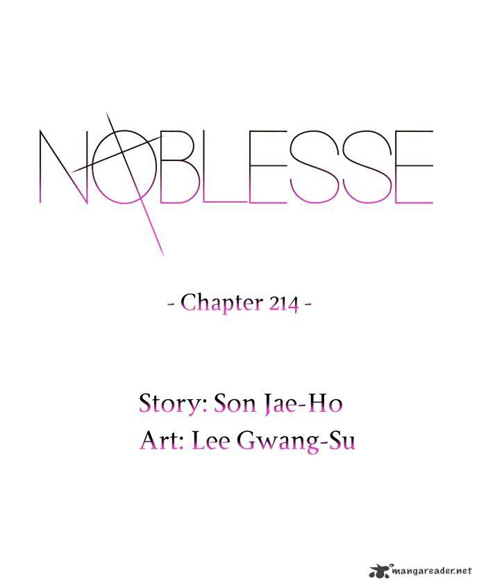 Read Noblesse - Manhwa Manga Online