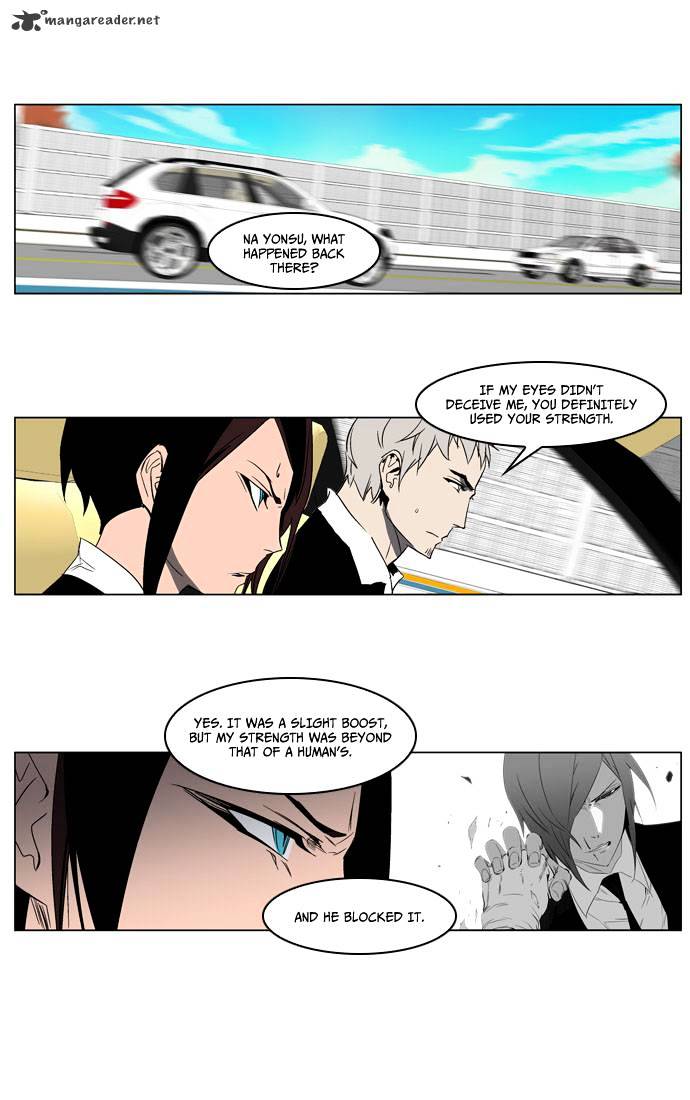 Read Noblesse - Manhwa Manga Online