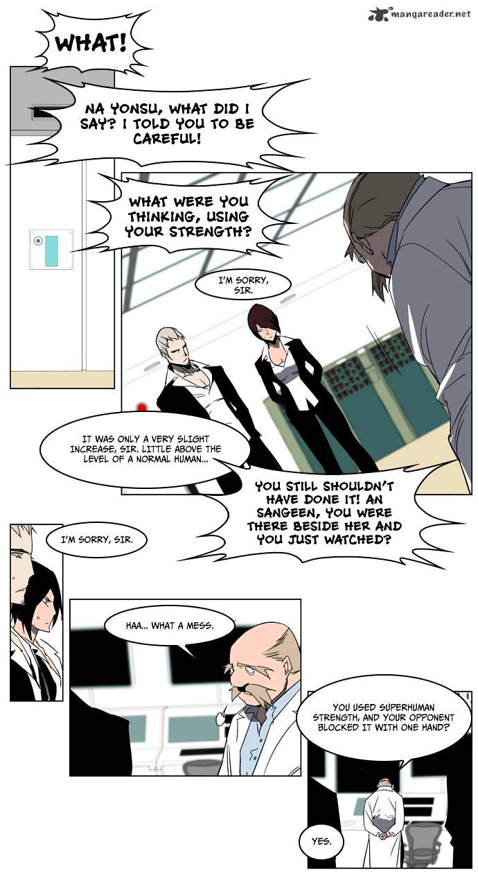 Read Noblesse - Manhwa Manga Online