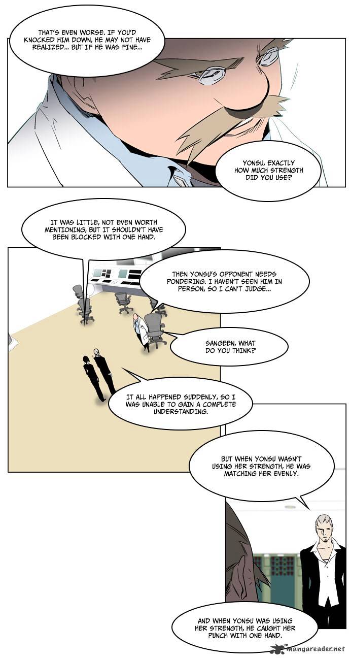 Read Noblesse - Manhwa Manga Online