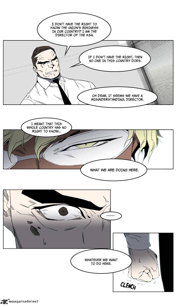 Read Noblesse - Manhwa Manga Online