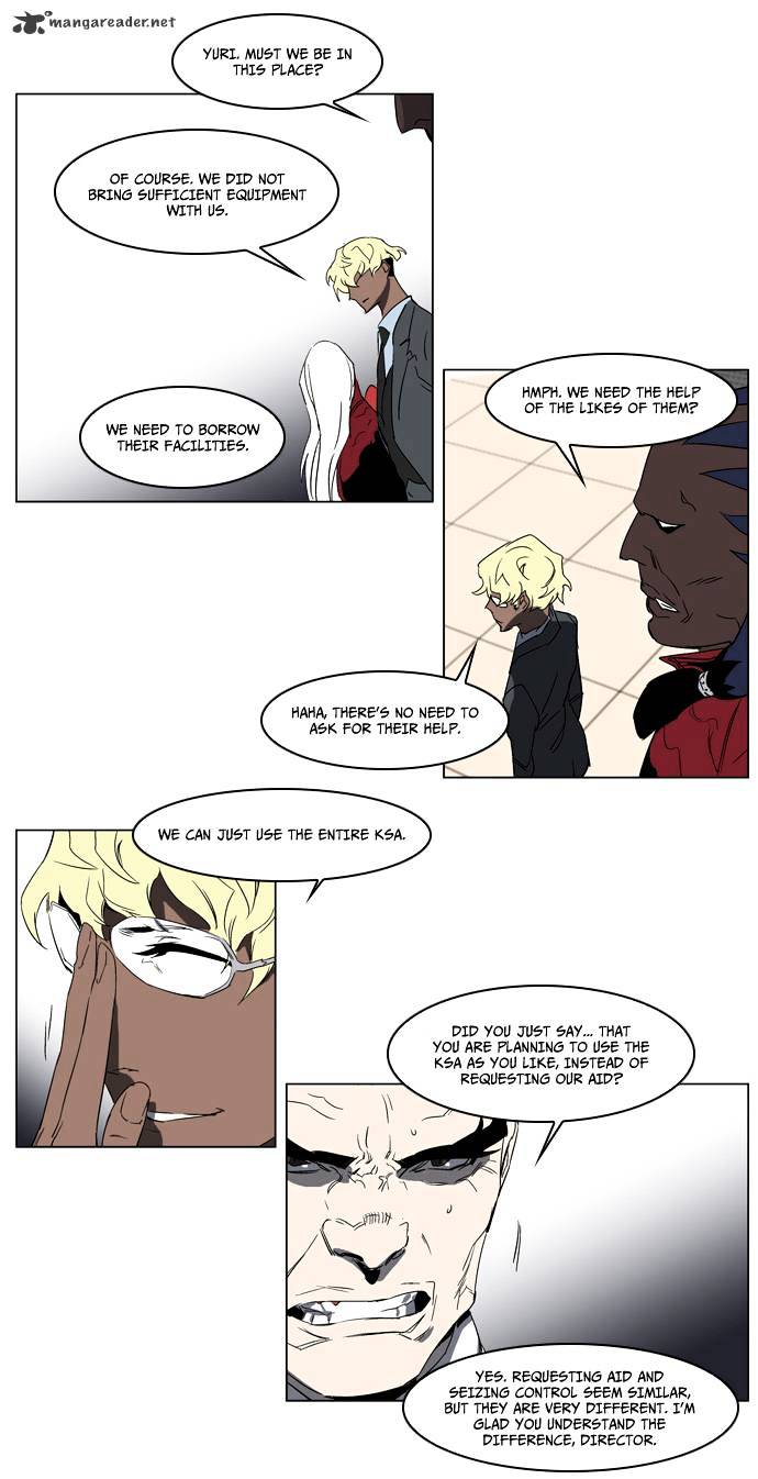 Read Noblesse - Manhwa Manga Online