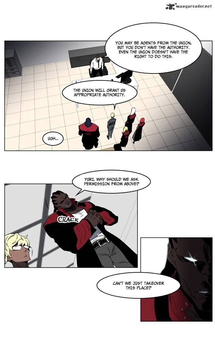 Read Noblesse - Manhwa Manga Online