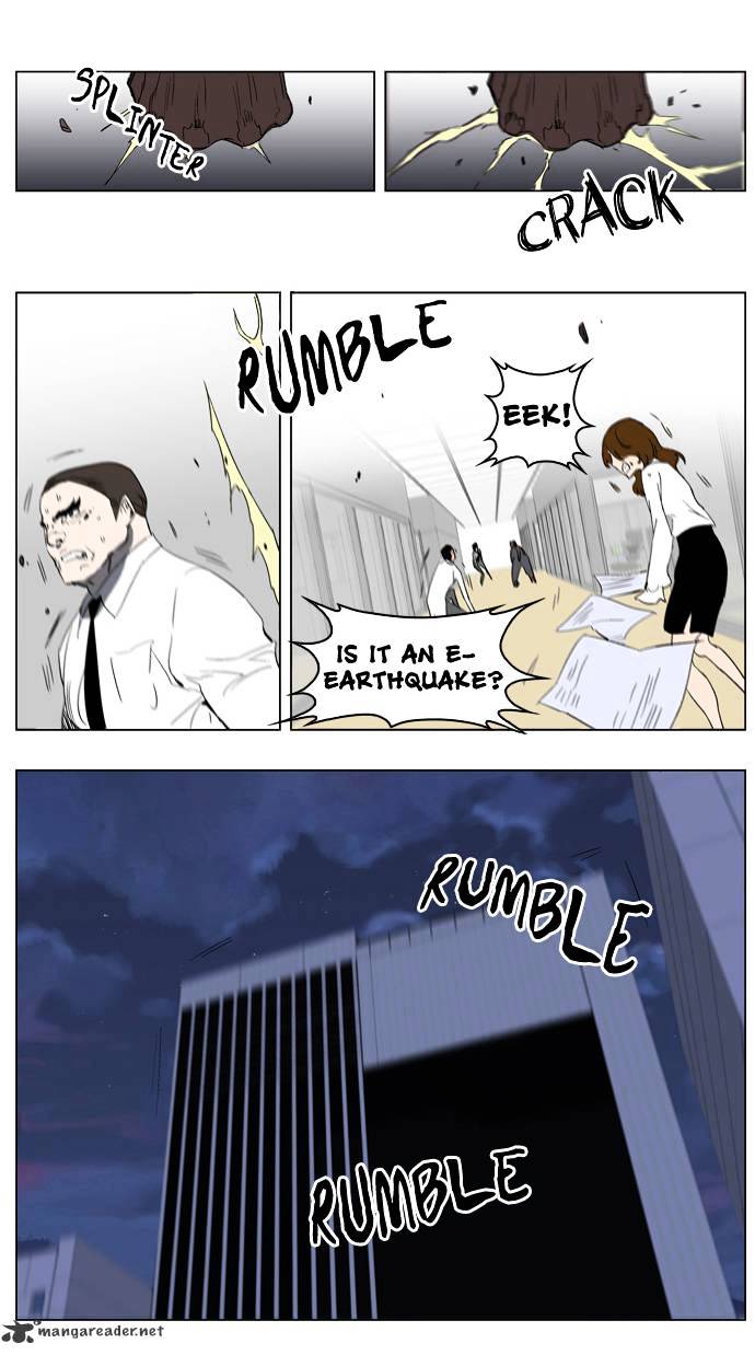 Read Noblesse - Manhwa Manga Online