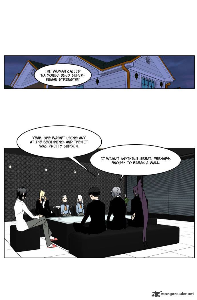 Read Noblesse - Manhwa Manga Online