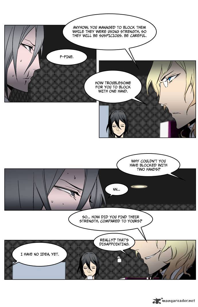 Read Noblesse - Manhwa Manga Online