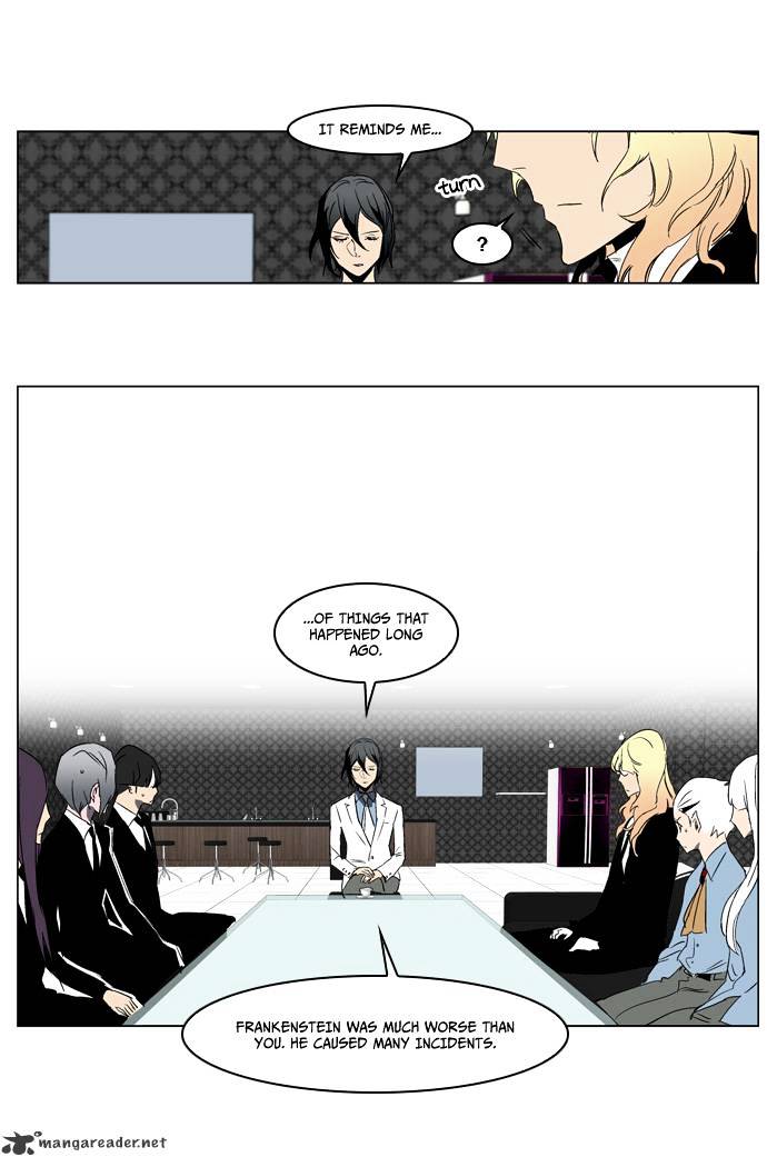Read Noblesse - Manhwa Manga Online