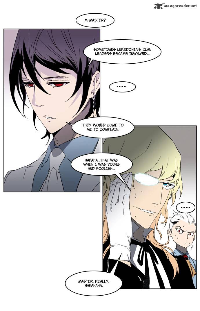 Read Noblesse - Manhwa Manga Online