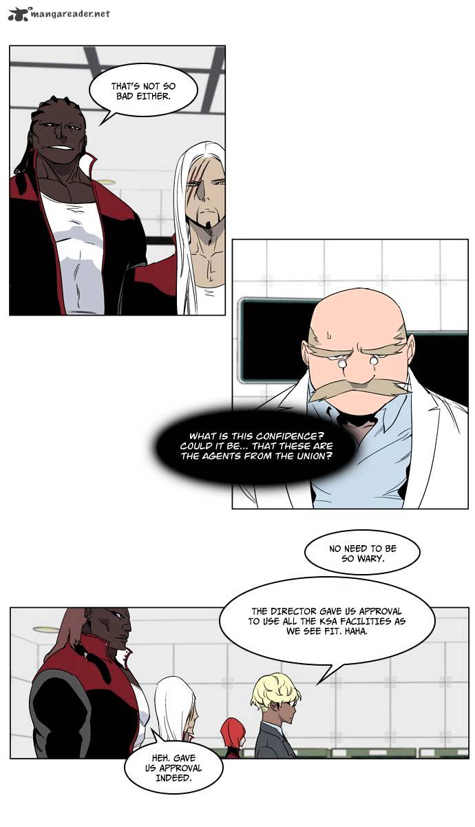 Read Noblesse - Manhwa Manga Online