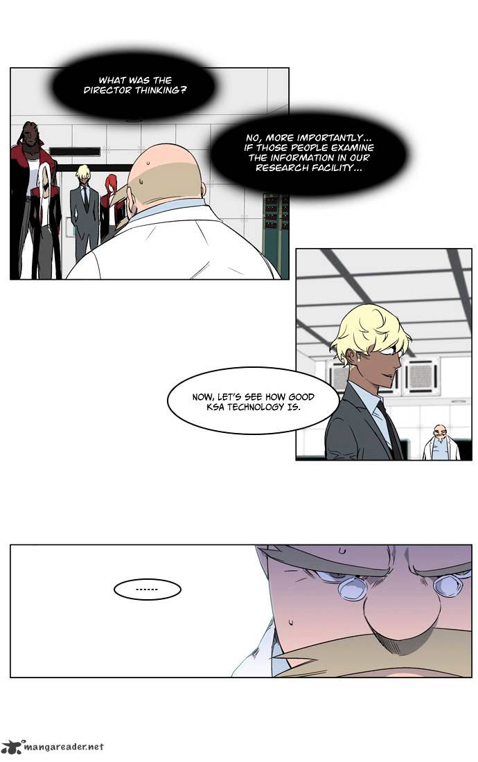 Read Noblesse - Manhwa Manga Online