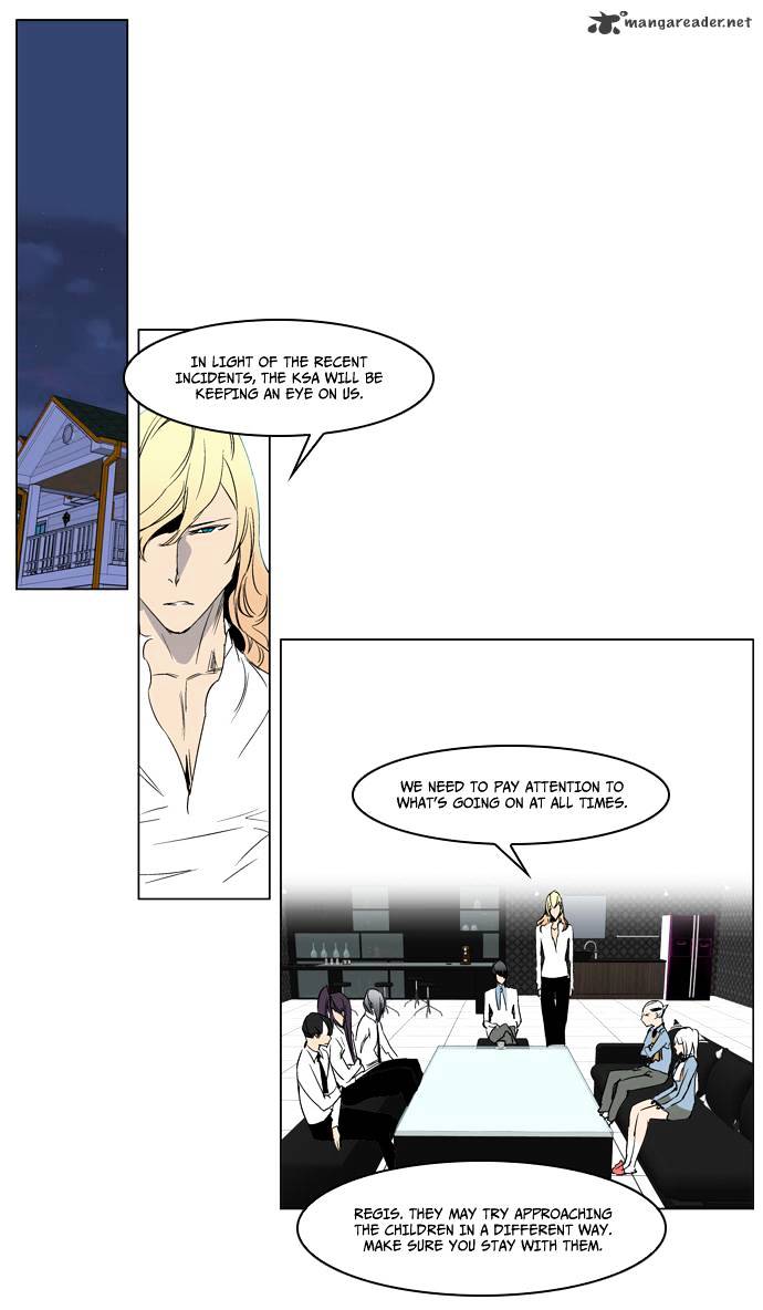 Read Noblesse - Manhwa Manga Online