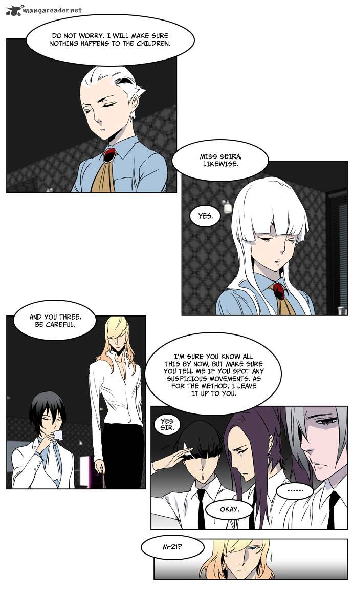 Read Noblesse - Manhwa Manga Online