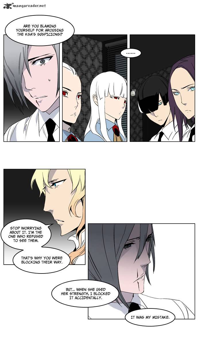 Read Noblesse - Manhwa Manga Online