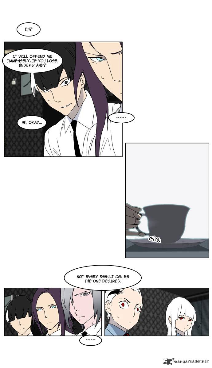 Read Noblesse - Manhwa Manga Online